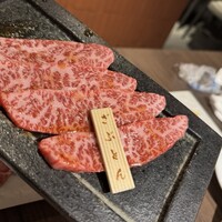 焼肉りんご -  焼肉りんご -