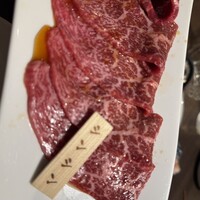 焼肉りんご -  焼肉りんご -