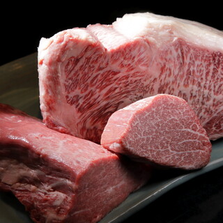 鉄板創作りあん_1