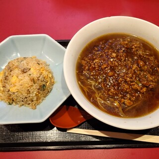 中華食堂 天海_0