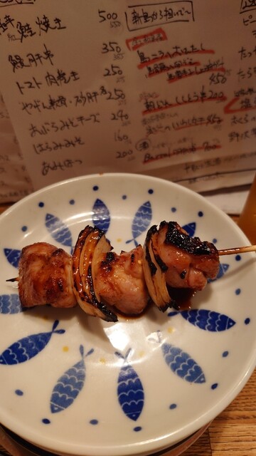 Yakiton Tatsuya photo 5