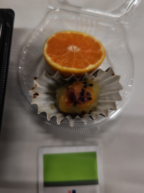 だまっこ屋 - 鷹ノ巣（旅館・民宿）の写真