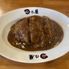 日乃屋カレー 新潟亀貝店
