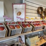 ユートピアファーム宮古島 - 