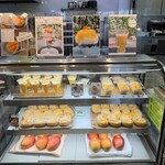 ユートピアファーム宮古島 - 