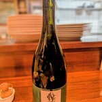 なにわフレンチびぎん - 泡のボトルはこんな感じ