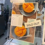 ユートピアファーム宮古島 - 