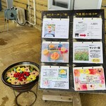 ユートピアファーム宮古島 - 