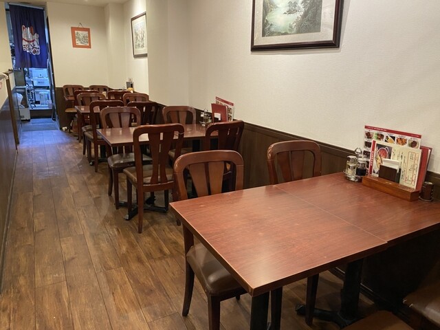 Chinese Hyakuenka photo 4