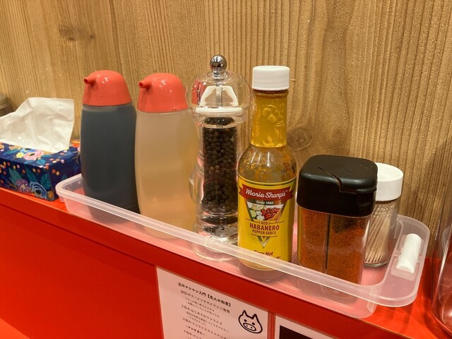 tachikawa mashimashi Kanayama Ten photo 3