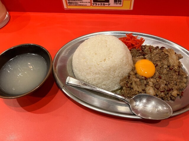 tachikawa mashimashi Kanayama Ten photo 2