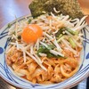 丸亀製麺 可部店