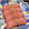 京焼肉 京之介