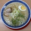 拉麺男