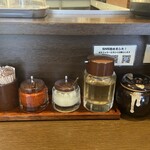 つけ麺 まるぶし - 