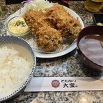 とんかつ 大宝 - 