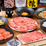 YAKINIKU TORA - コース
