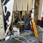 博多ラーメン 琉 - 