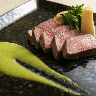 紀尾井町 藍泉_1