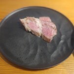 らーめん かねかつ - 