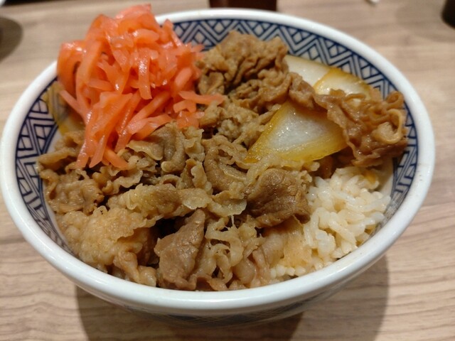 Yoshinoya Matsui Yamate Ten