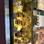 ぽっぽフジワラ - 