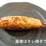 もつ焼 坊っちゃん - 