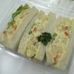 サンエトワール ポパイ - 料理写真: