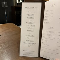 焼肉うしごろ 表参道店 - 