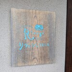 雅心苑 三島店 - 