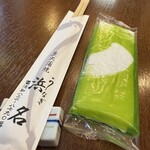 うなぎ 浜名 - 