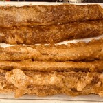 讃岐 翔平 - ごぼう天