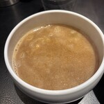 MEN-EIJI Hiragishi Base - 