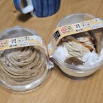 セブンイレブン - 「イタリア栗のモンブラン」と「プリンケーキパフェ栗三昧」