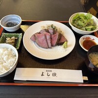 松阪牛 よし田 - 