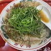 ラーメン魁力屋 ゆめタウン久留米店
