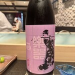 おたる政寿司 - 