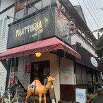 軽井沢 葡萄房 - 