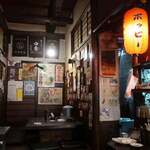 横浜 青葉餃子 - 