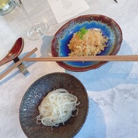 CINA New Modern Chinese - 