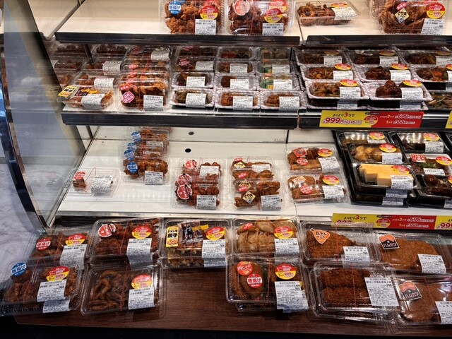 Kitchen Origin Ooizumigakuen Ten photo 3