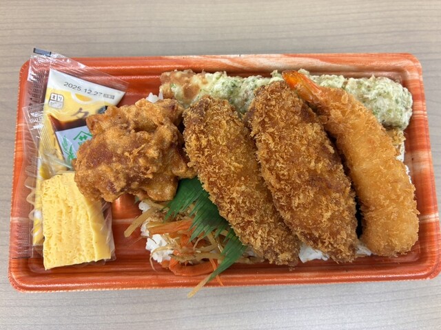 Kitchen Origin Ooizumigakuen Ten