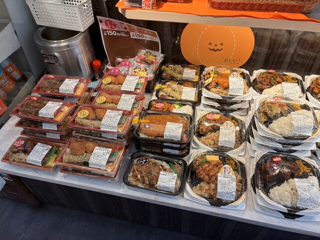 Kitchen Origin Ooizumigakuen Ten photo 2