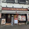 とんかつマ・メゾン 東桜店