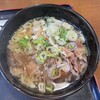 庄内のうどん王国