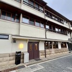 CAFE＆BAR 楽水楽山 - 