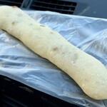 Boulangerie KURIMUGI - 