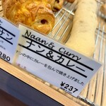 Boulangerie KURIMUGI - 