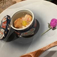 汐見 - 