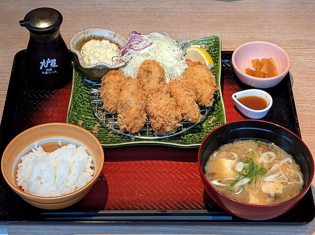 Ootoya Nishikoshiwa Kitaguchi Ten